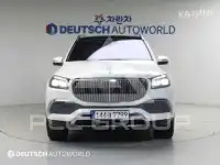 2023 Mercedes Benz GLS-Class