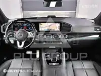 2023 Mercedes Benz GLS-Class
