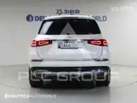 2023 Mercedes Benz GLS-Class