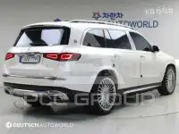 2023 Mercedes Benz GLS-Class