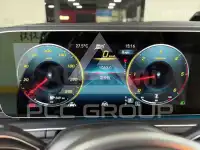 2023 Mercedes Benz GLS-Class
