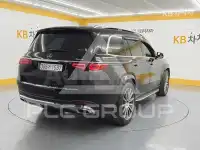 2023 Mercedes Benz GLS-Class
