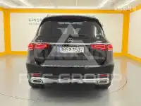 2023 Mercedes Benz GLS-Class