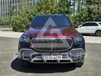 2023 Mercedes Benz GLS-Class
