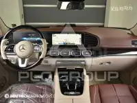 2023 Mercedes Benz GLS-Class