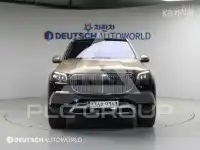 2023 Mercedes Benz GLS-Class