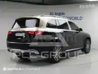 2023 Mercedes Benz GLS-Class