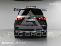 2023 Mercedes Benz GLS-Class