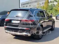 2023 Mercedes Benz GLS-Class