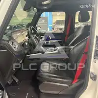 2023 Mercedes Benz G-Class