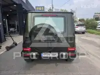 2023 Mercedes Benz G-Class