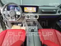 2023 Mercedes Benz G-Class