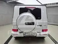 2023 Mercedes Benz G-Class