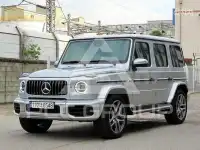 2023 Mercedes Benz G-Class