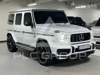 2023 Mercedes Benz G-Class