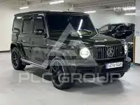 2023 Mercedes Benz G-Class