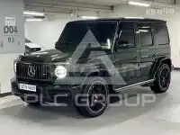 2023 Mercedes Benz G-Class