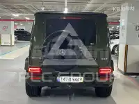 2023 Mercedes Benz G-Class