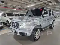 2023 Mercedes Benz G-Class