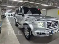 2023 Mercedes Benz G-Class