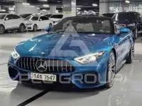2023 Mercedes Benz SL-Class