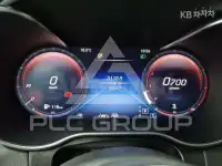 2023 Mercedes Benz GLC-Class