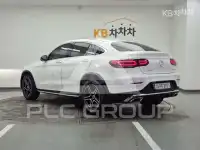 2023 Mercedes Benz GLC-Class