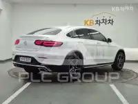 2023 Mercedes Benz GLC-Class