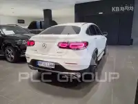 2023 Mercedes Benz GLC-Class