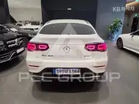 2023 Mercedes Benz GLC-Class