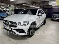 2023 Mercedes Benz GLC-Class