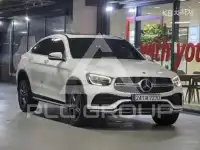 2023 Mercedes Benz GLC-Class