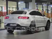 2023 Mercedes Benz GLC-Class