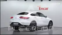 2023 Mercedes Benz GLC-Class