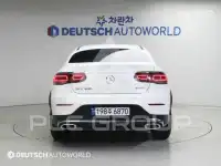 2023 Mercedes Benz GLC-Class