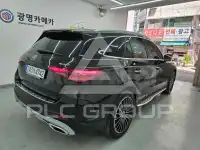 2023 Mercedes Benz GLC-Class