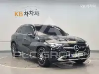 2023 Mercedes Benz GLC-Class