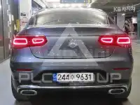 2023 Mercedes Benz GLC-Class