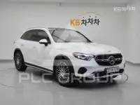 2023 Mercedes Benz GLC-Class