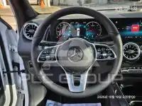2023 Mercedes Benz Glb