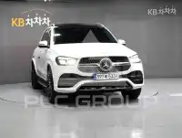 2023 Mercedes Benz GLE-Class