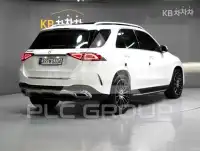 2023 Mercedes Benz GLE-Class