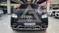 2023 Mercedes Benz GLE-Class