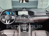 2023 Mercedes Benz GLE-Class