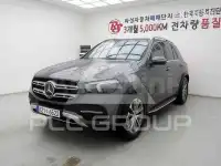 2023 Mercedes Benz GLE-Class