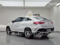 2023 Mercedes Benz GLE-Class