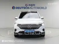 2023 Mercedes Benz EQB