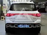 2023 Mercedes Benz EQB