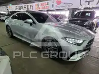 2023 Mercedes Benz CLS-Class
