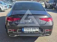 2023 Mercedes Benz CLS-Class